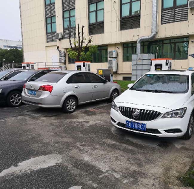 ultimo caso aziendale circa Stazione di carico della contea EV di Qishan